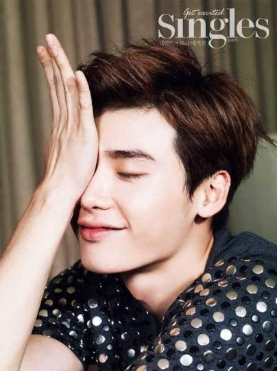 Lee Jong-suk Fotoğrafı