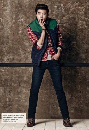 Lee Jong-suk Fotoğrafı