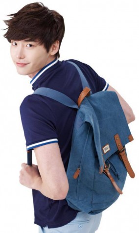 Lee Jong-suk Fotoğrafı