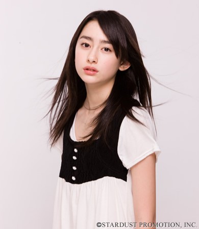 Akari Hayami Fotoğrafı