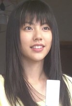 Elena Mizusawa Fotoğrafı