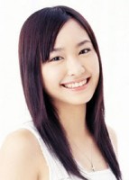 Elena Mizusawa Fotoğrafı