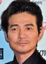 Hidetaka Yoshioka fotoğrafı