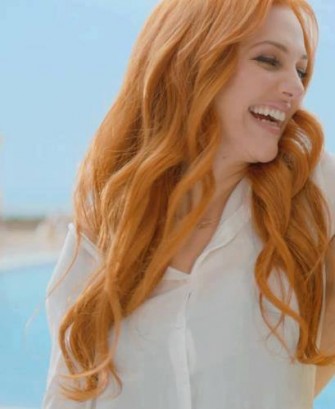 Meryem Uzerli Fotoğrafı