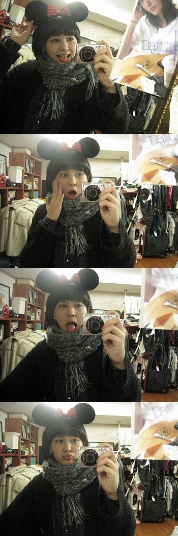 Kang Byeol fotoğrafı