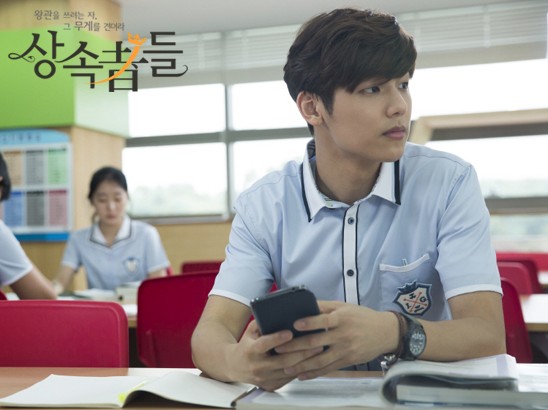 Kang Min-hyuk Fotoğrafı