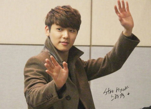 Kang Min-hyuk Fotoğrafı