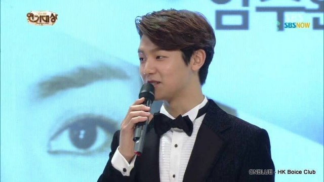 Kang Min-hyuk Fotoğrafı