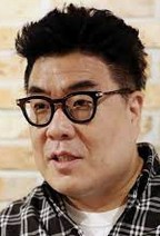 Park Jae-beom (i) fotoğrafı