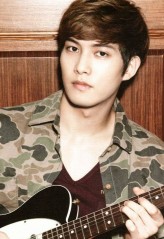 Lee Jong-hyun fotoğrafı