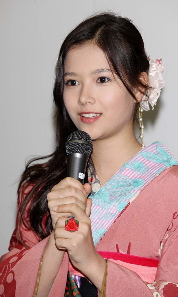 Mayuu Kusakari Fotoğrafı