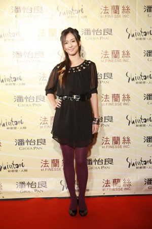 Amanda Zhou Fotoğrafı