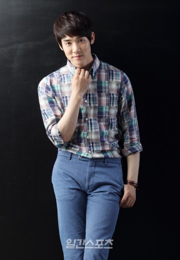 Yoo Yun-suk Fotoğrafı