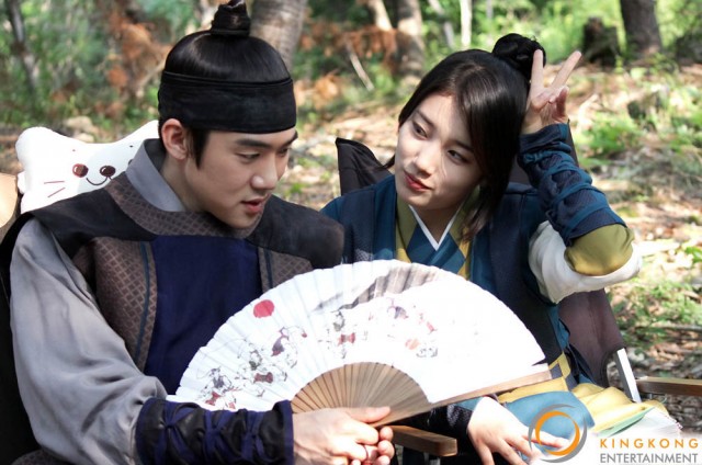 Yoo Yun-suk Fotoğrafı