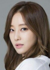 Go Na-eun fotoğrafı