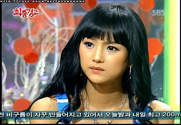 Lee Hee-jin Fotoğrafı