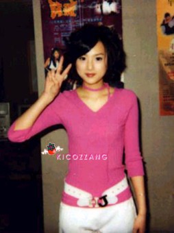 Lee Hee-jin Fotoğrafı