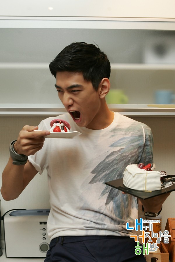 Jun Sung Fotoğrafı