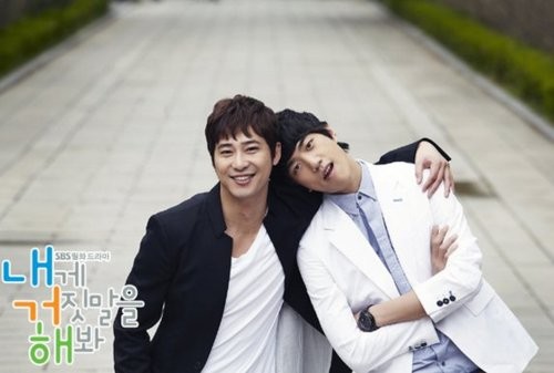 Jun Sung Fotoğrafı