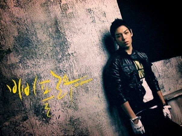 Choi Seung-hyun Fotoğrafı