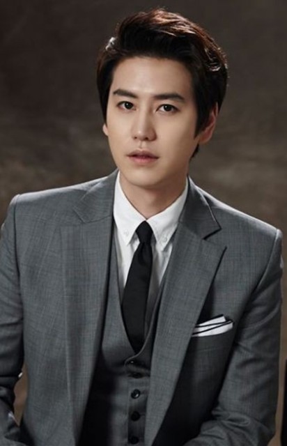 Kyuhyun Fotoğrafı