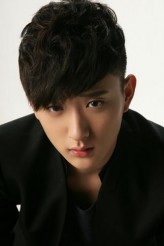 Yu Xiao Tong fotoğrafı