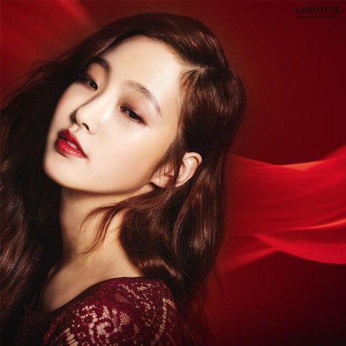 Kim Go-eun Fotoğrafı