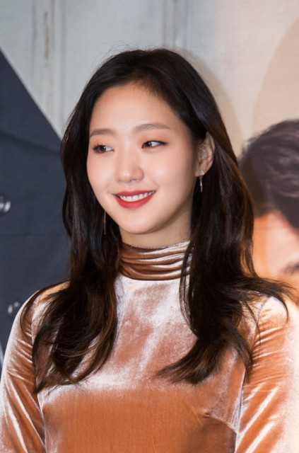 Kim Go-eun Fotoğrafı
