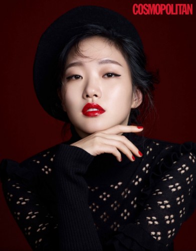 Kim Go-eun Fotoğrafı