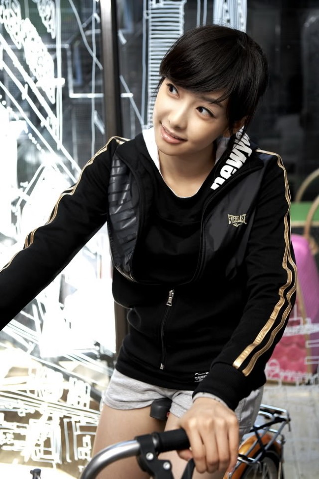 Victoria Song Fotoğrafı