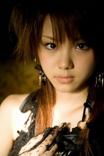 Reina Tanaka Fotoğrafı