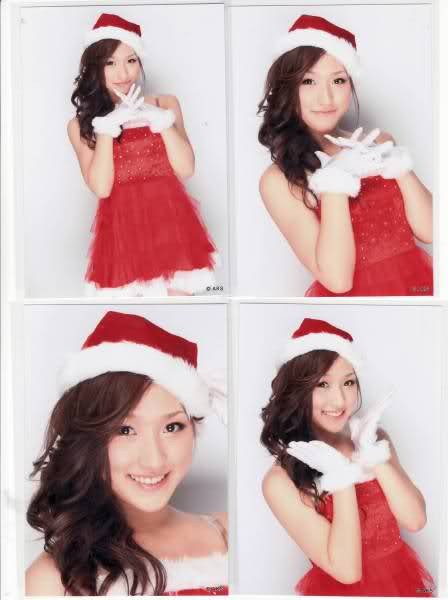 Natsumi Matsubara Fotoğrafı