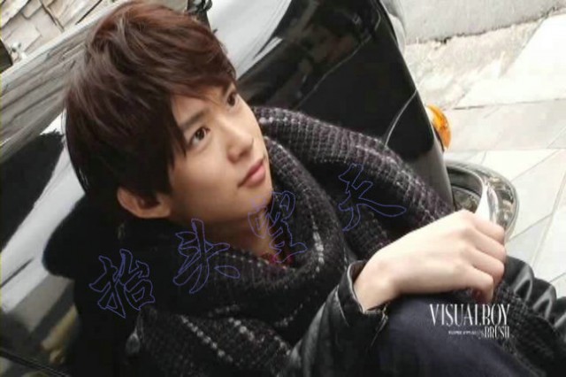 Yudai Chiba fotoğrafı