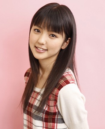 Erina Mano Fotoğrafı