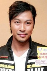 Patrick Tam fotoğrafı