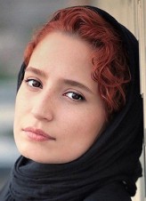 Negar Javaherian fotoğrafı