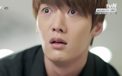 Choi Jin-Hyuk Fotoğrafı