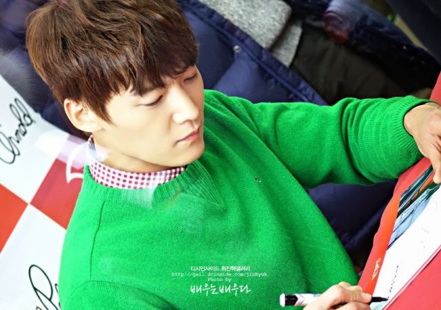 Choi Jin-Hyuk Fotoğrafı