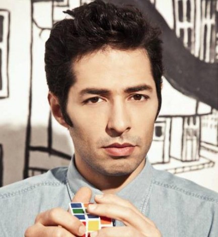 Mert Fırat Fotoğrafı