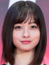 Kanna Hashimoto fotoğrafı