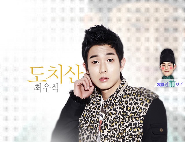 Choi Woo-sik Fotoğrafı