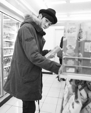 Choi Woo-sik Fotoğrafı