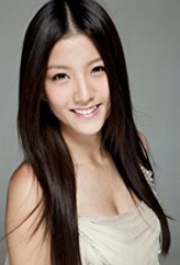 Rose Chan fotoğrafı