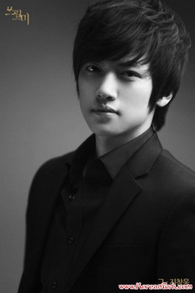 Kang Ha-Neul Fotoğrafı