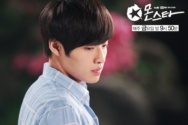 Kang Ha-Neul Fotoğrafı