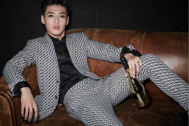 Kang Ha-Neul Fotoğrafı