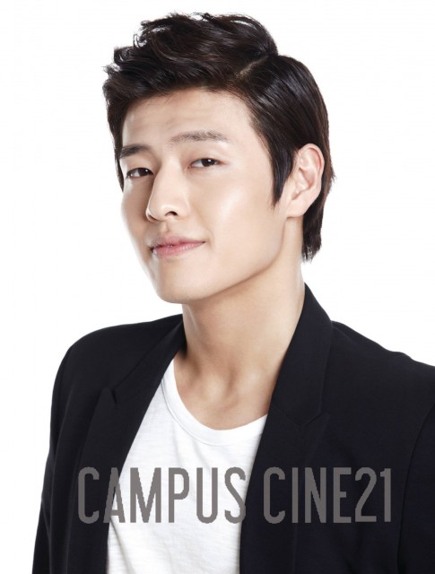 Kang Ha-Neul Fotoğrafı