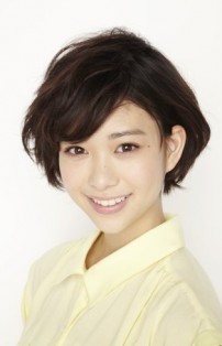 Aoi Morikawa Fotoğrafı