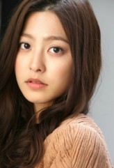 Park Se-young fotoğrafı