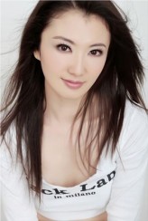 Catherine Chen fotoğrafı